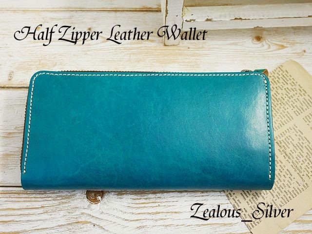 送料無料 大きく開く!!L型ファスナー ロングウォレット 姫路レザー ハンドメイド lwt74  手染め空ブルー