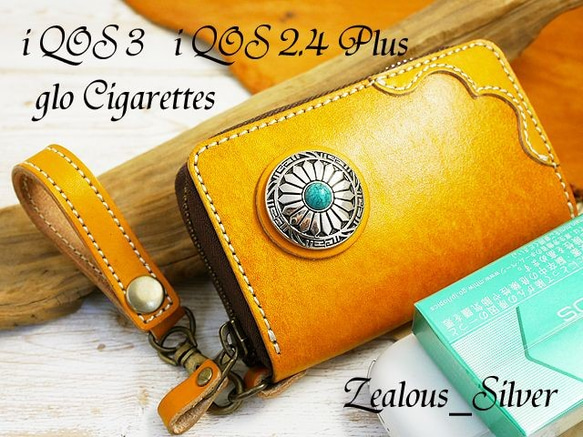 iQOS3 iQOS2.4Plus glo タバコ ターコイズ ファスナーレザーケース 手染めキャメル 1枚目の画像