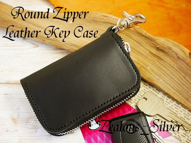 送料無料 ラウンドジッパーキーケース lkc-30 ブラック