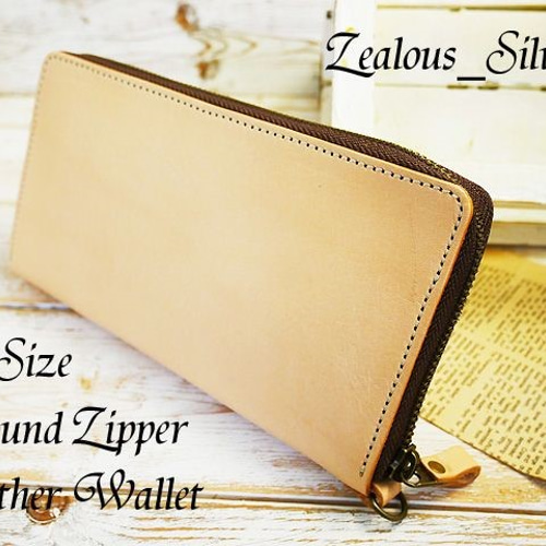 送料無料 ヌメ革 Lサイズラウンドファスナー ロングウォレット  