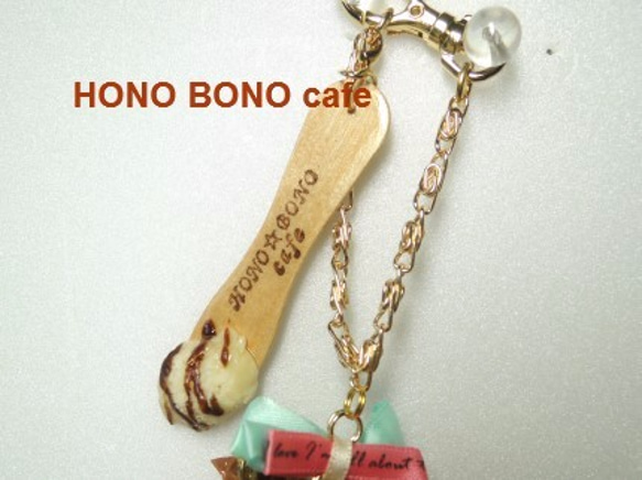 アイスクレープのバックチャーム　byHONO BONO cafe 3枚目の画像