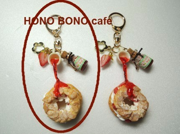 空中カップのパリブレスト　いちごバージョン　byHONO BONO cafe 3枚目の画像