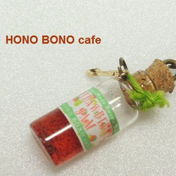 ワッフルキーリング　いちごバージョン　by HONO BONO cafe 4枚目の画像