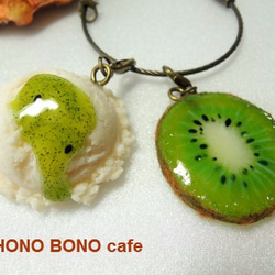 ワッフルキーリング　キウイバージョン　by HONO BONO cafe 2枚目の画像