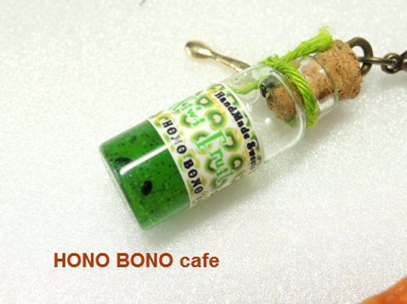 ワッフルキーリング　キウイバージョン　by HONO BONO cafe 4枚目の画像