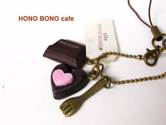 ブラウニーとチョコレートのボールチェーン　ストラップ＆イヤホンジャック付き　byHONO BONO cafe 3枚目の画像