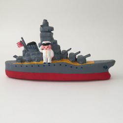 戦艦　大和　張り子　大日本帝国　海軍 5枚目の画像
