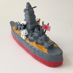 戦艦　「ニャまと」　大和　大日本帝国　海軍　張り子 1枚目の画像