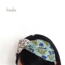 インド綿のやわらかヘアバンド  青い花×小花 3枚目の画像