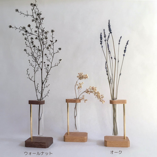 広口試験管の一輪挿し（フラワーベース、花器、花瓶） 一輪挿し・花瓶