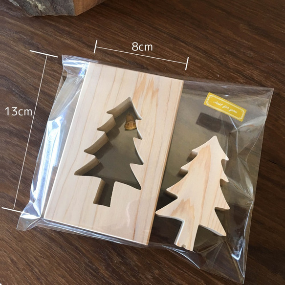 ひのきのクリスマスツリー（木製　ミニツリー） 4枚目の画像