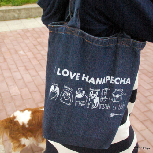 鼻ぺちゃLOVE I LOVE HANAPECHA 鼻ぺちゃ犬種デニムト-トバッグ トートバッグ WANS