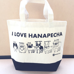 鼻ぺちゃ6犬種バイカラートートバッグ トートバッグ WANS.tokyo 通販