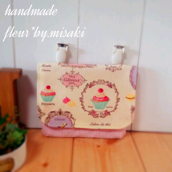 パッチワーク風 花柄 移動ポケット その他入園グッズ HAND WORKS