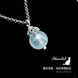 芮妏珠寶 / 唯一 / 高級6A有藍暈天然月光石不鏽鋼項鍊(16吋) 第3張的照片