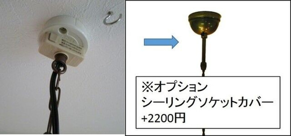 【ＬＥＤ】モザイク立体星ランプ☆昭和レトロ型ガラス(直径30ｃｍ） 5枚目の画像
