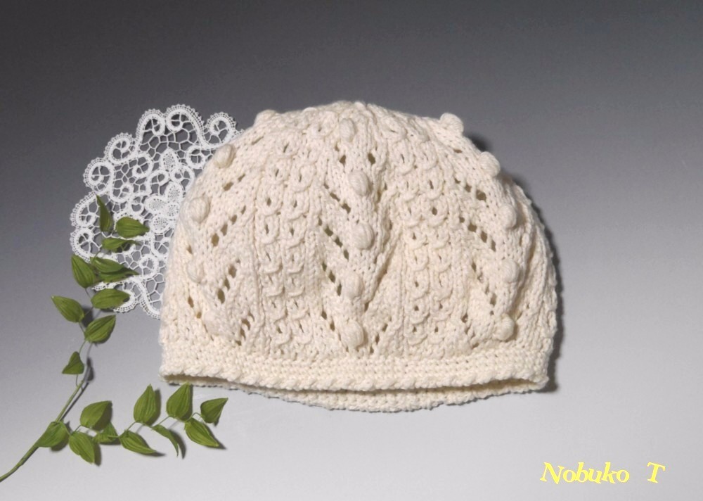 オールシーズン使える、コットン糸の手編み帽子（オフホワイト）