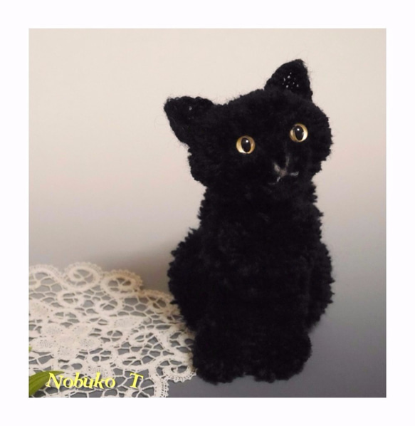 毛糸の猫】真っ黒なネコ（ブラッキー） あみぐるみ Nobuko Tada