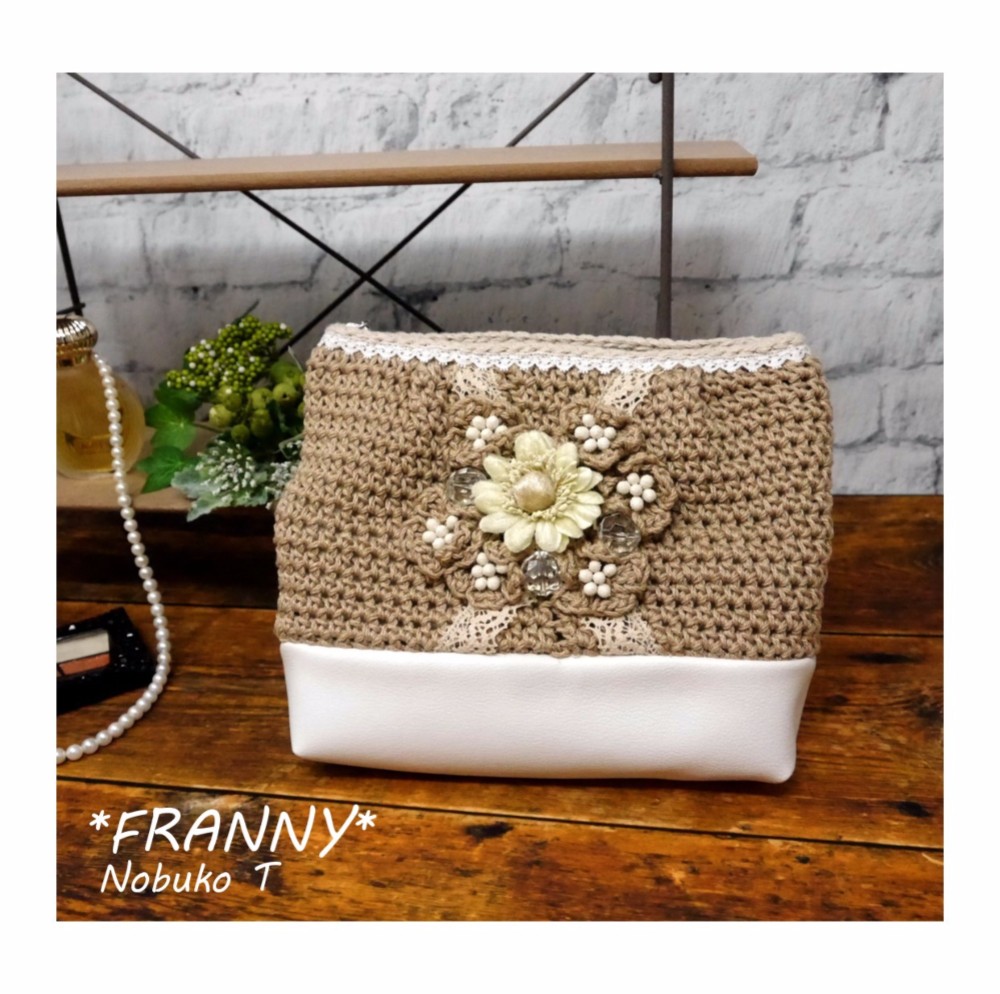 花のポーチ（ブラウンガーベラ）