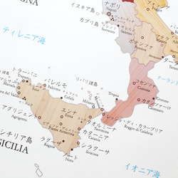 寄木風「イタリア地図」ポスターA2サイズ　木目 3枚目の画像