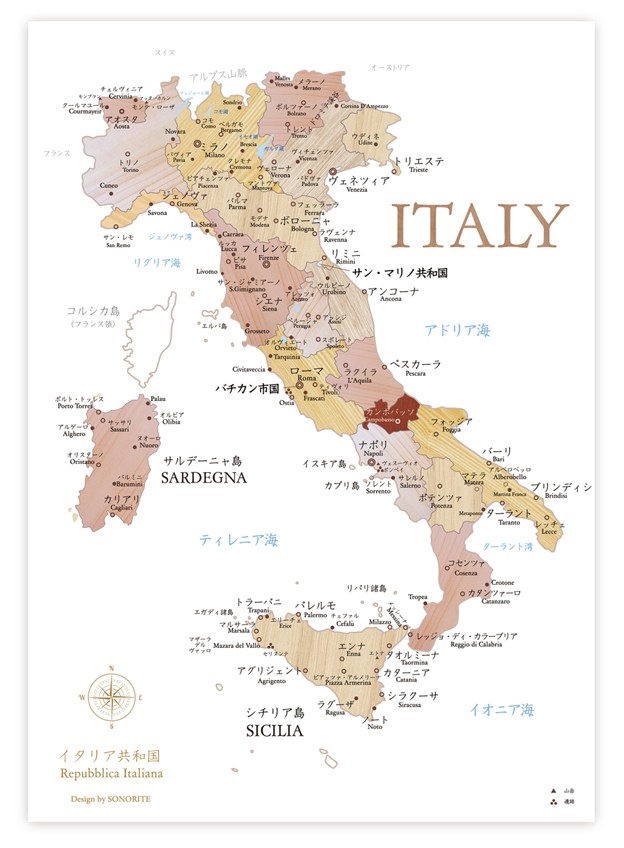 寄木風「イタリア地図」ポスターA2サイズ 木目 タペストリー