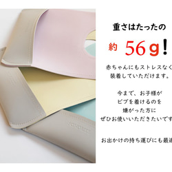 【レモンイエロー】 水で洗えるレザー調のビブ/スタイ 前掛け ウォータープルーフ　全３色 5枚目の画像