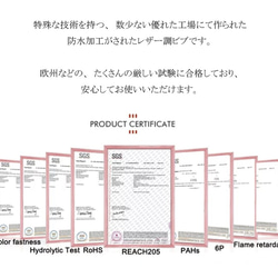 【ペールミントグリーン】 水で洗えるレザー調のビブ/スタイ 前掛け ウォータープルーフ　全３色 10枚目の画像