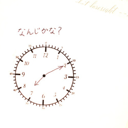 インクのいらない時計スタンプ (大）4.3センチ 時計のお勉強などに最適 知育学習 2枚目の画像