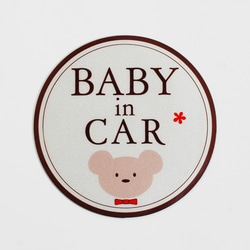 Baby in Car カー ステッカー マグネット式 13cm ベビーインカ― 反射タイプ 3枚目の画像