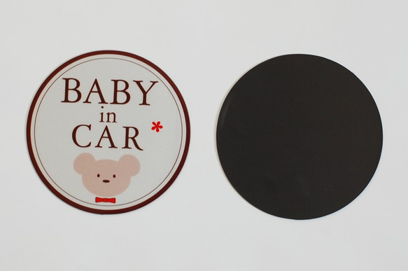 Baby in Car カー ステッカー マグネット式 13cm ベビーインカ― 反射タイプ 4枚目の画像
