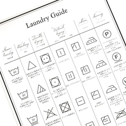 【項目別】洗濯マーク ポスター 洗濯表示 A3サイズ インテリア　 4枚目の画像