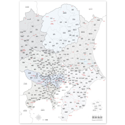 【グレイッシュブルー】 関東地図 ポスター 市町村名 読み仮名付き 知育 A2サイズ 1枚目の画像