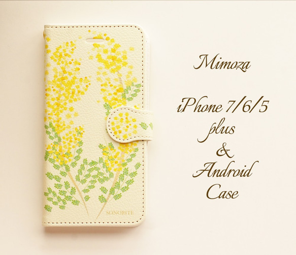 Mimosa season iPhone/Android 手機殼 [客製化] 筆記本 iPhone 手機殼 智慧型手機手機殼 第1張的照片