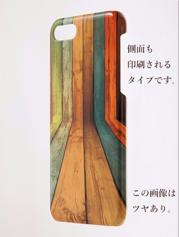 水彩風ボタニカル　iPhone/Android 【受注制作】【名入れ可】アイフォン スマホ ケース case 3枚目の画像