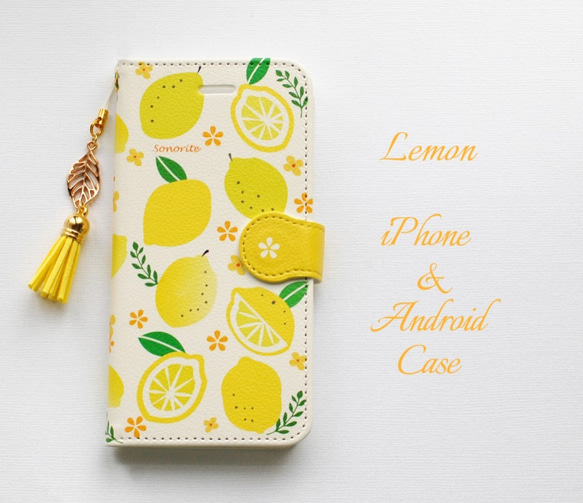 Scandinavian Lemon iPhone / Android Case [Made to Order] Noteboo 第1張的照片