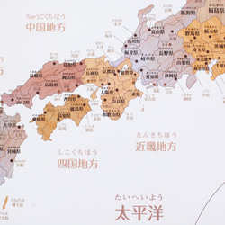 おしゃれな寄木風「日本地図」ポスターA2　木目 4枚目の画像