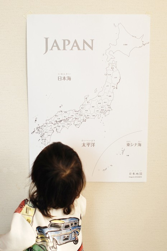 自由に書き込める白い「日本地図」ポスターA2サイズ　2枚セット カルトグラフィー 3枚目の画像