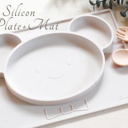 熊（クマ） 食器・家具（新生児・赤ちゃん・子ども） の人気通販