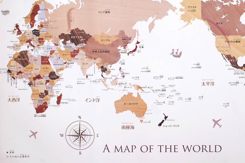 ポスター 型 世界地図 \u0026 日本地図 セット