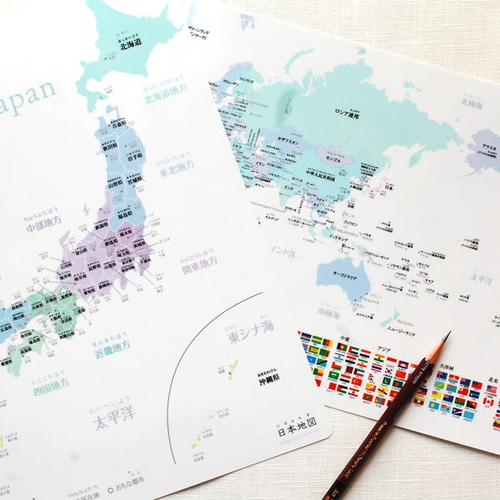 ザックリ眺めて気分転換♪日本地図　世界地図　旅行気分で♪ maxresdefault.jpg