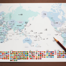 【下敷き】日本地図＆世界地図　A4サイズ 4枚目の画像