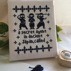 クロスステッチ☆刺繍☆男の子と女の子♪壁掛け 楽天市場】クロスステッチ 図案 刺繍キット 抱き枕カバー 月 星