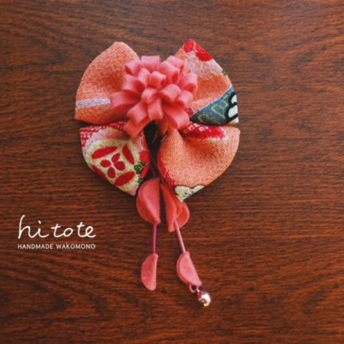 キッズ髪飾り【七五三・お正月・和装に】フェルト花の髪飾り／pink