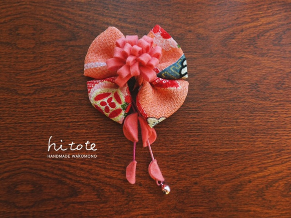 キッズ髪飾り【七五三・お正月・和装に】フェルト花の髪飾り／pink