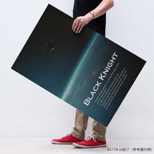 黒騎士衛星 ブラック・ナイトサテライト（JC） 写真・グラフィック
