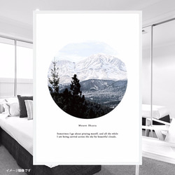マウント・シャスタ Mount Shastaポスター、英文格言 2枚目の画像