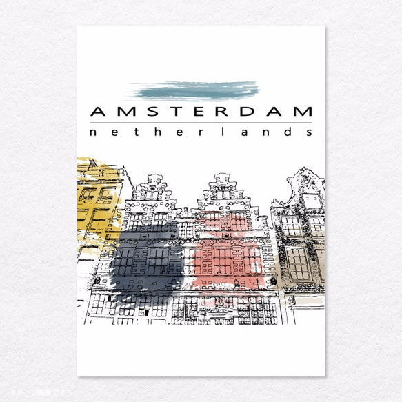 アムステルダム カナルハウスポスター 1枚目の画像