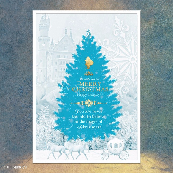 クリスマスの魔法、ライトブルークリスマスツリー ポスター 3枚目の画像