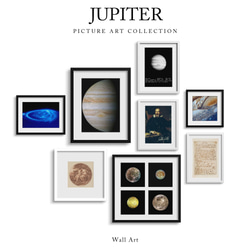 ジュピター、木星 アートピクチャーコレクション 11枚セット、ウォールアート 1枚目の画像