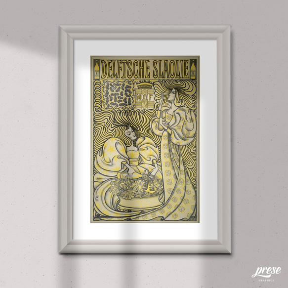 ヤン・トーロップのサラダオイル、アールヌーボーなポスター 2枚目の画像